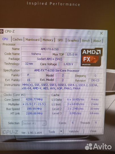 Комплект ам3+