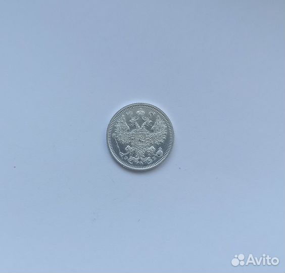 Билоны Николай 2