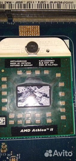 Ноутбук eMachines E642G белый экран