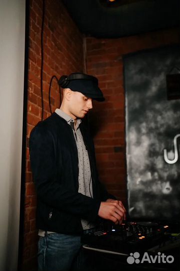 Диджей под мероприятие