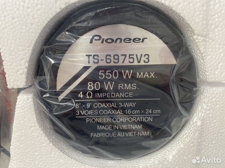 Яг4 Автомобильные Колонки pioneer ts-6975v3