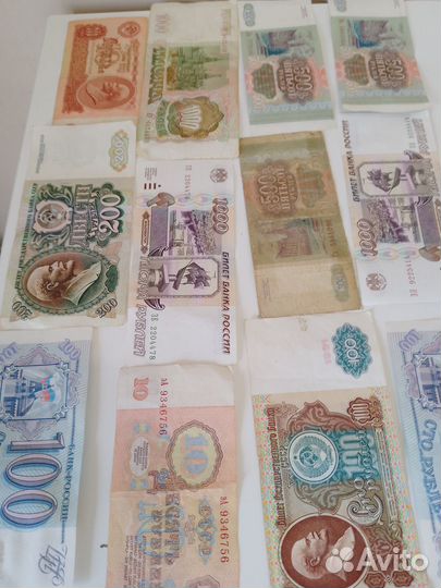 Старые деньги, монеты СССР