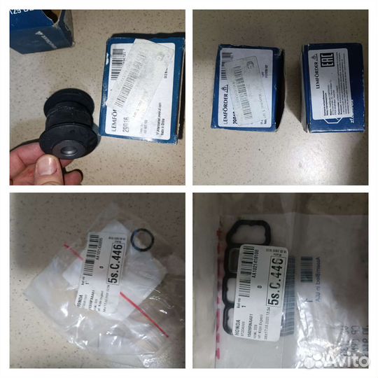 Запчасти для Honda Civic Vlll