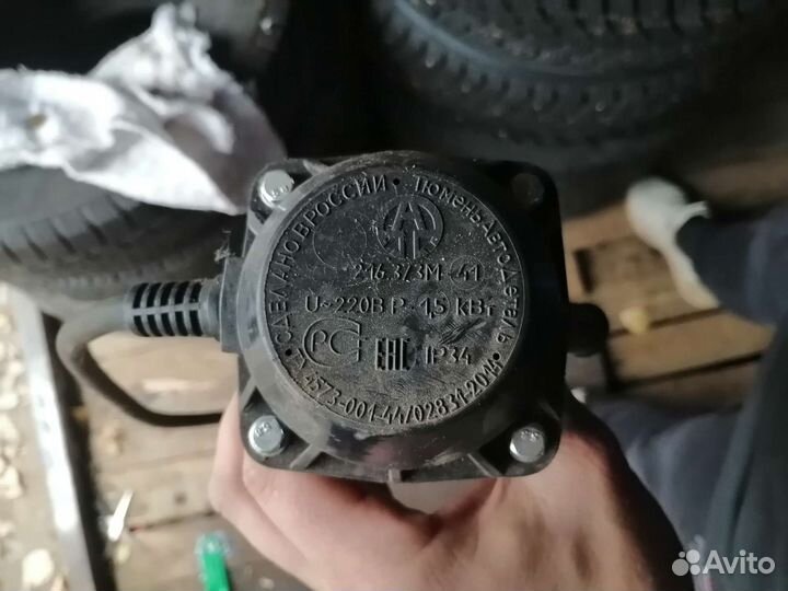 Подогреватель двигателя 220