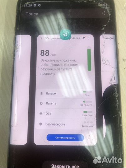 Samsung galaxy s9 plus 6/64