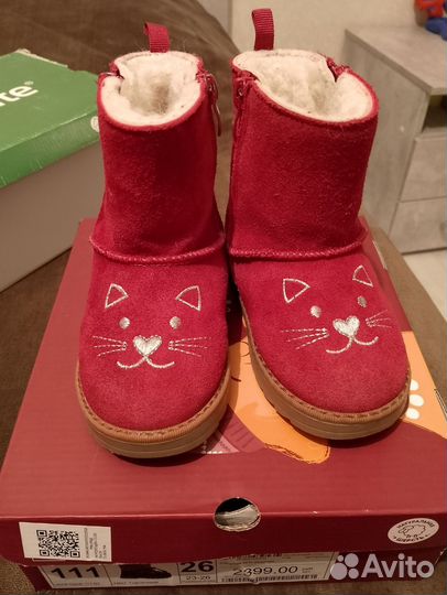 Угги для девочки