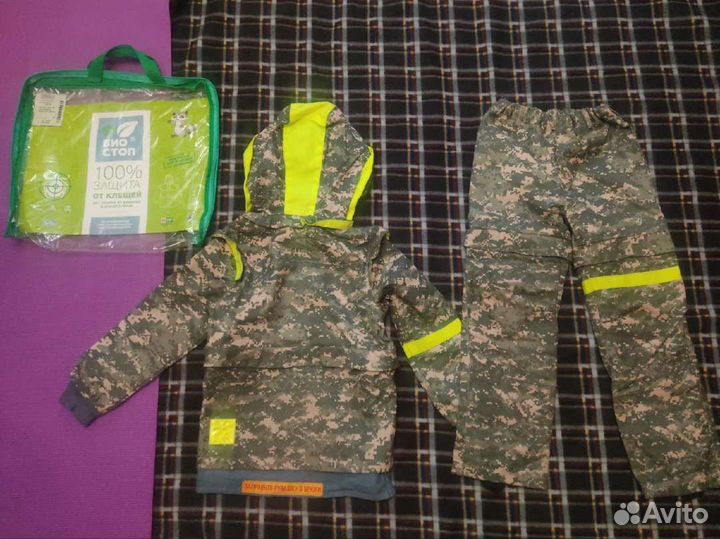 Костюм детский противоэнцефалитный 3-8 лет. Новый