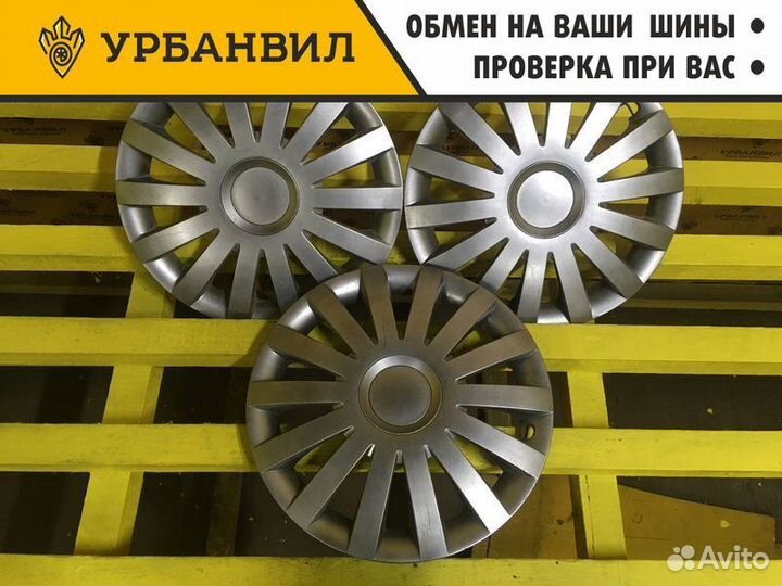3 шт. колпаки R14