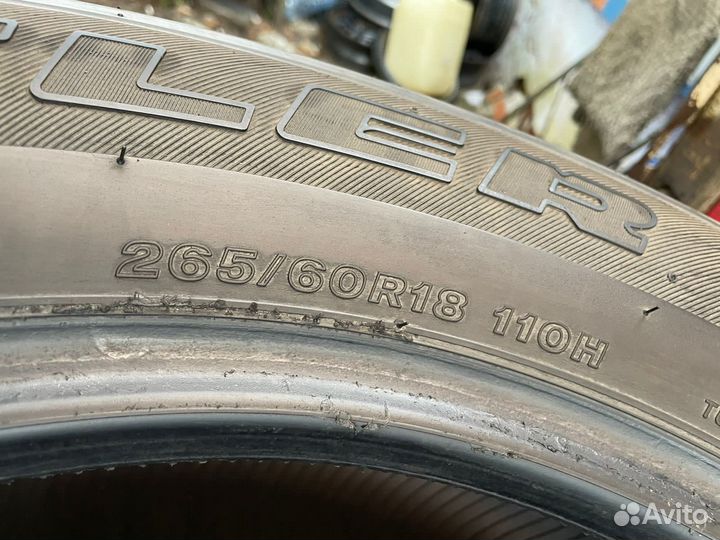 Bridgestone Dueler H/T 684II 265/60 R18