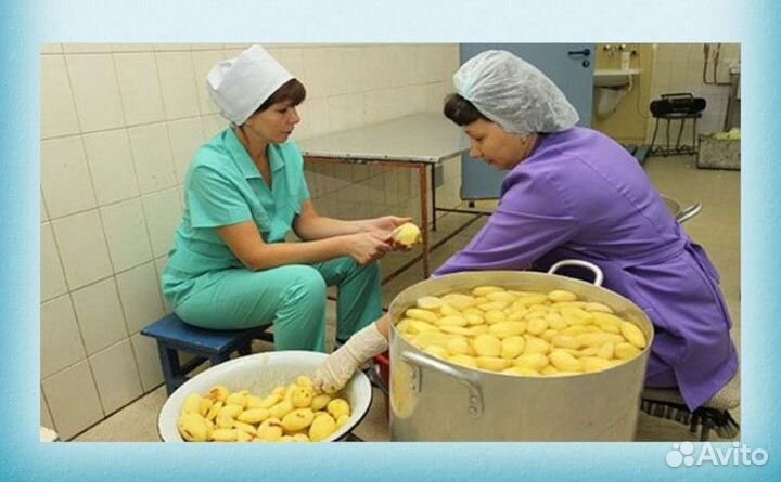 Коренщица в кафе Куйбышева, 82