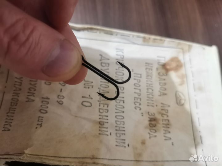Крючки двойник рыболовные