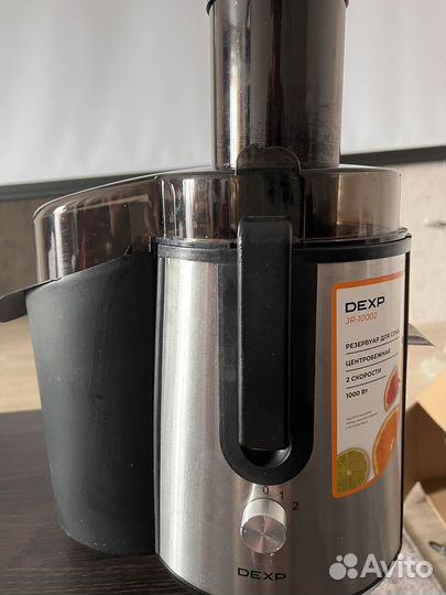 Соковыжималка dexp