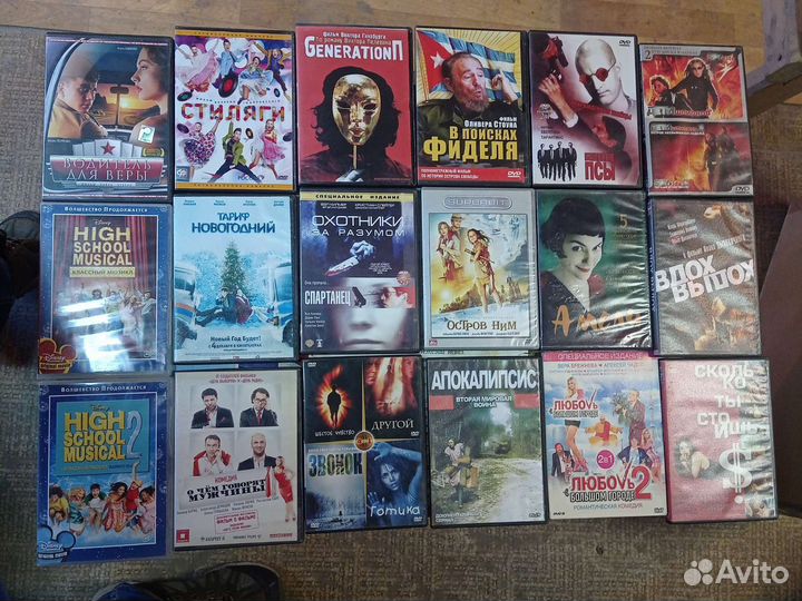 Диски фильмы и игры и музыка