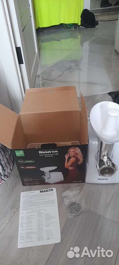 Мясорубка электрическая марта мт 2086