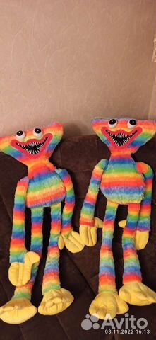 Игрушка хаги Ваги