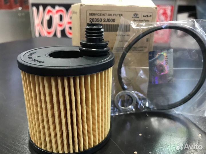 Фильтр масляный creta 21-\elantra 20-\sonata 19