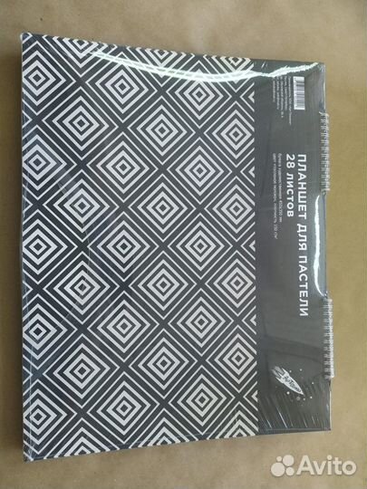 Бумага, краски, пастель