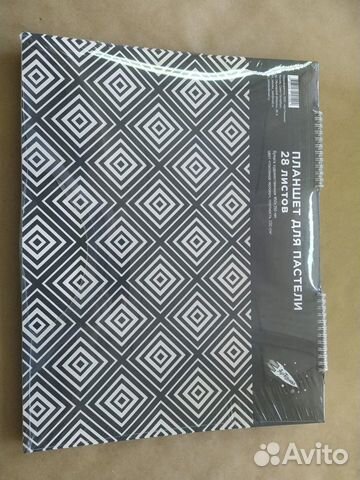 Бумага, краски, пастель