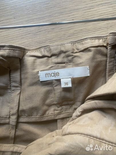 Шорты Maje оригинал