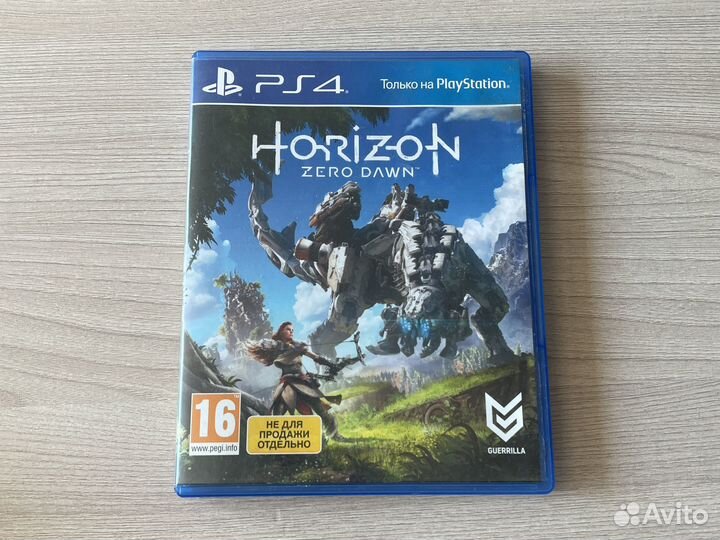 Horizon zero dawn ps4