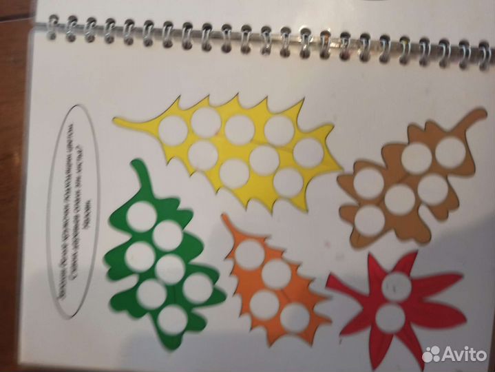 Развивающие игрушки для малышей