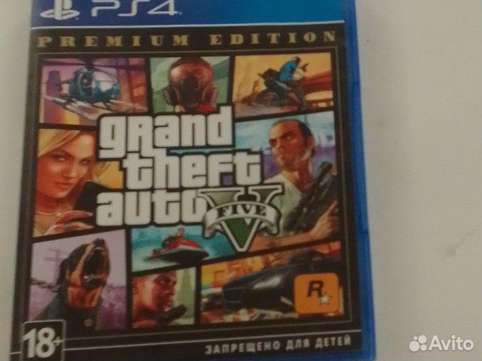 Grand theft auto 5 ps4