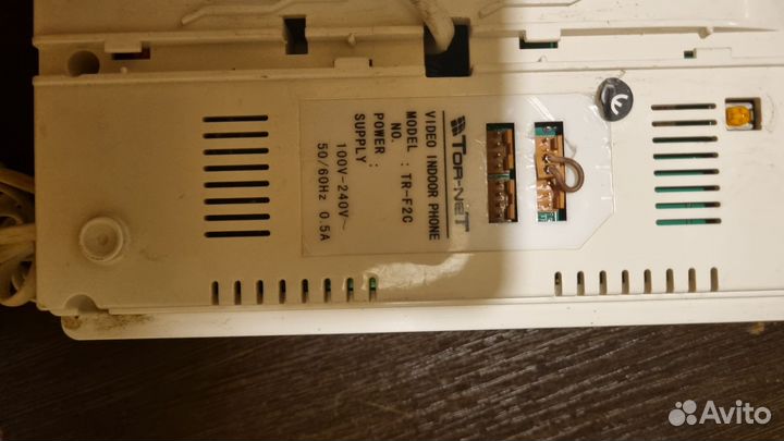 Видео домофон