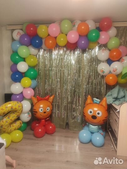 Шары три кота