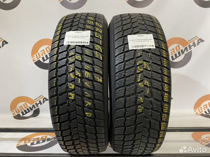 Nexen Winguard 225/65 R17