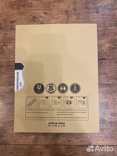 Защитное стекло на Samsung Galaxy Tab T 505