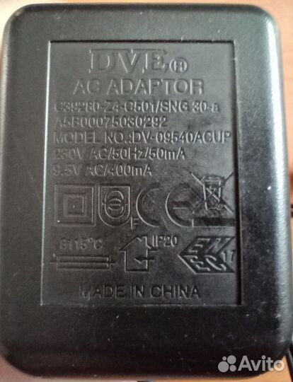 Блок питания DVE DV-09540acup