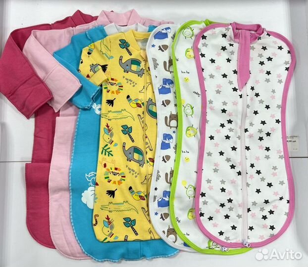 Товары для новорожденных (бебибум)