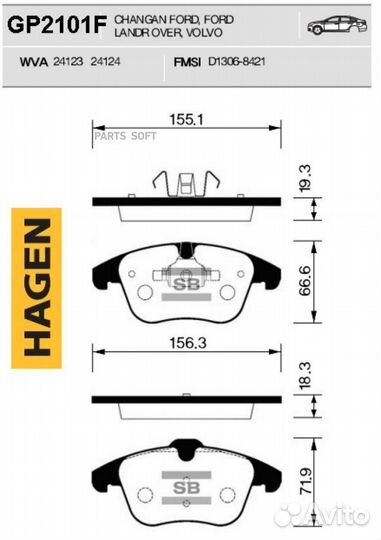 Sangsin brake GP2101F Колодки тормозные дисковые п