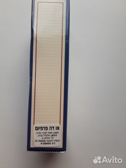 Духи женские Estee lauder White Linen