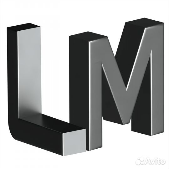 Рабочий на производство