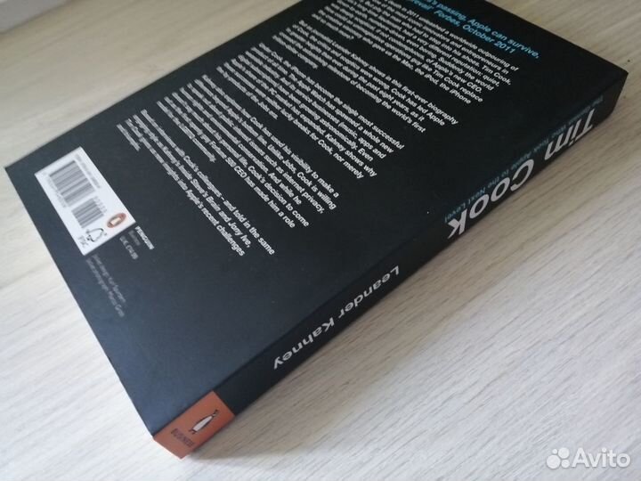 Tim Cook - Leander Kahney