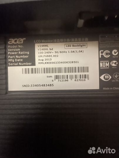 Монитор Acer 24