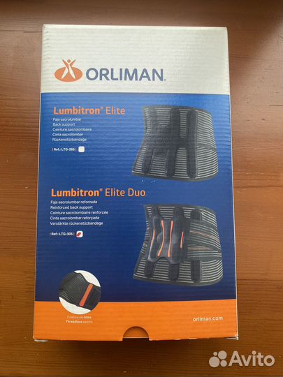 Корсет пояснично крестцовый полужесткий