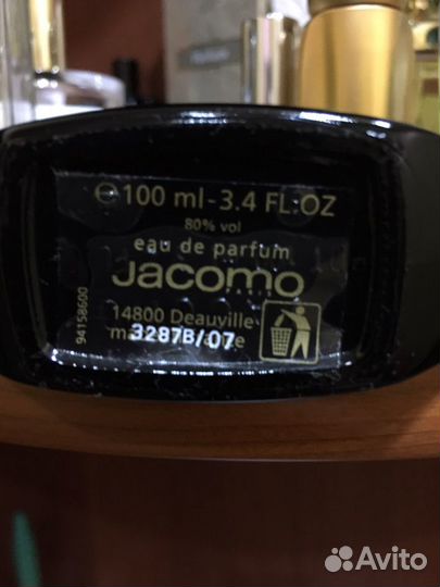 Парфюмерная вода Silences