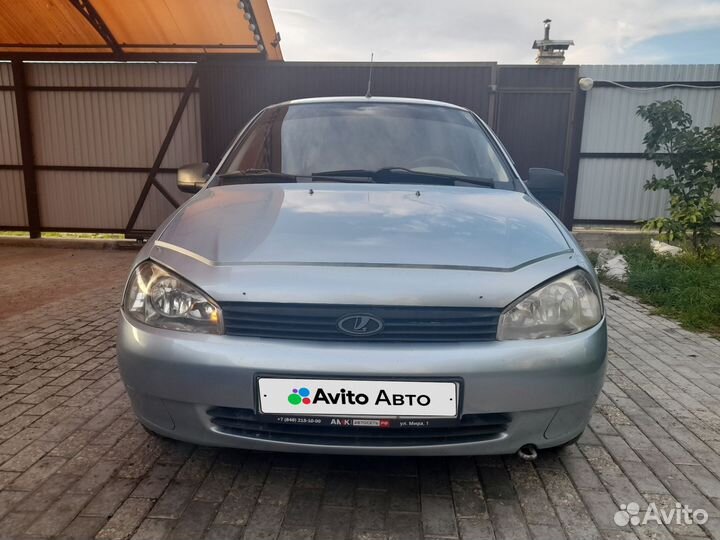 LADA Kalina 1.6 МТ, 2011, 223 000 км