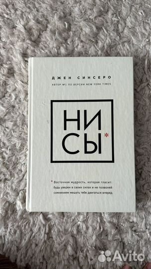 Книги по саморазвитию
