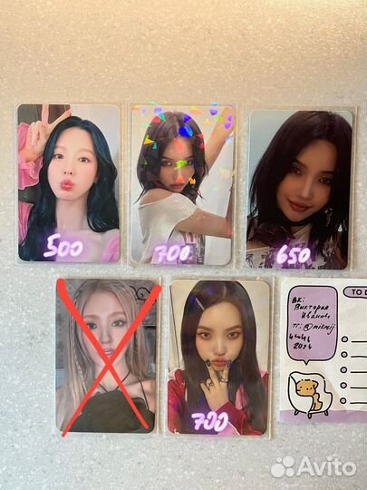 К поп карты офф джи айдл