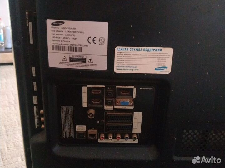 Телевизор samsung 40 дюймов