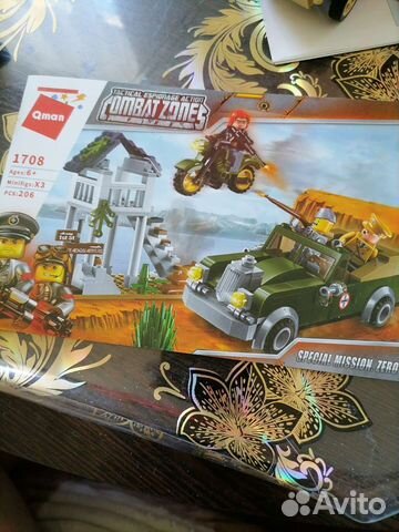 Лего военные Qman Combat Zones 1708 купить в Нижнем Новгороде | Личные ...