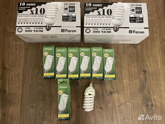 Лампа энергосберегающая 35Вт Е27 2700К теплый свет