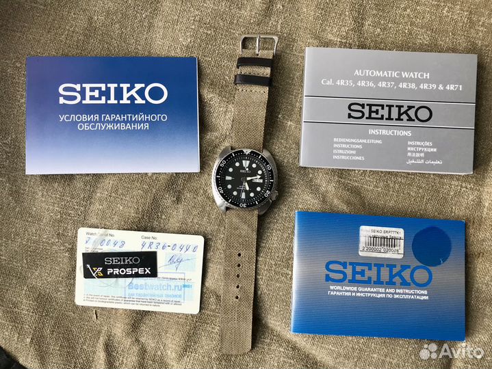 Seiko srp777
