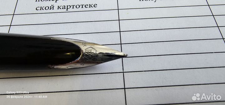 Перьевая ручка с золотым пером Waterman Carene