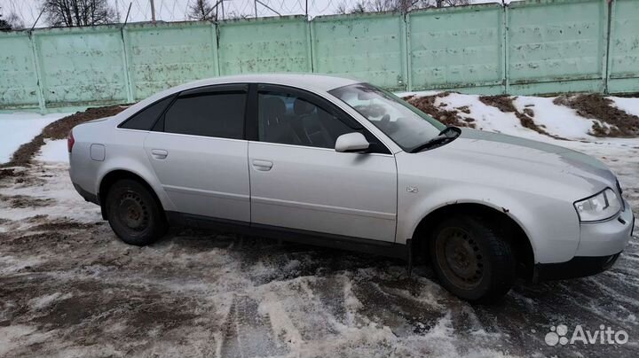 Выкуп авто