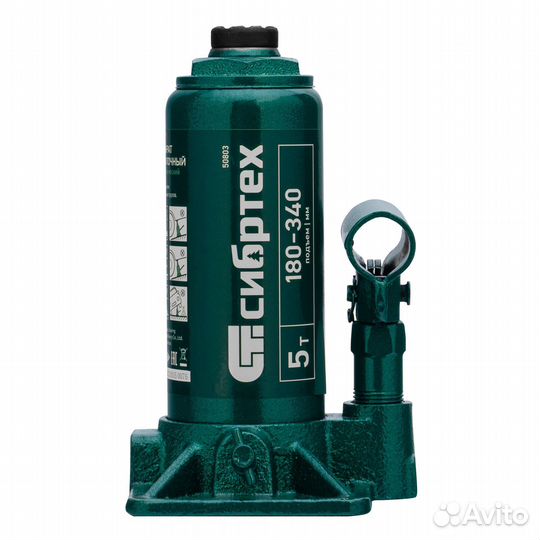 Домкрат гидравлический бутылочный, 5 т, 180-340 мм