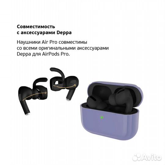 Беспроводные наушники Deppa Air Pro TWS черные